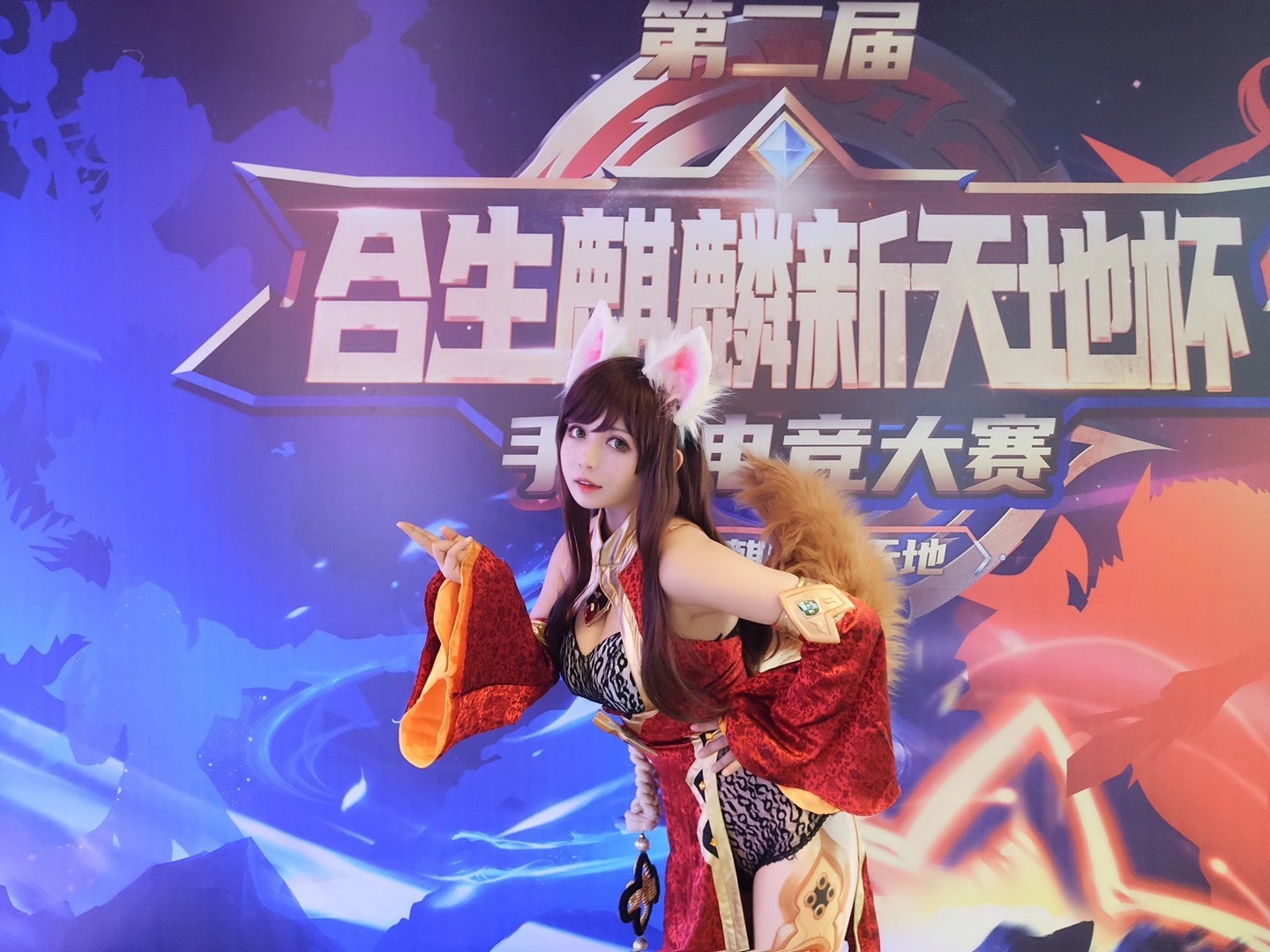 Cosplay北京/江浙沪/广州