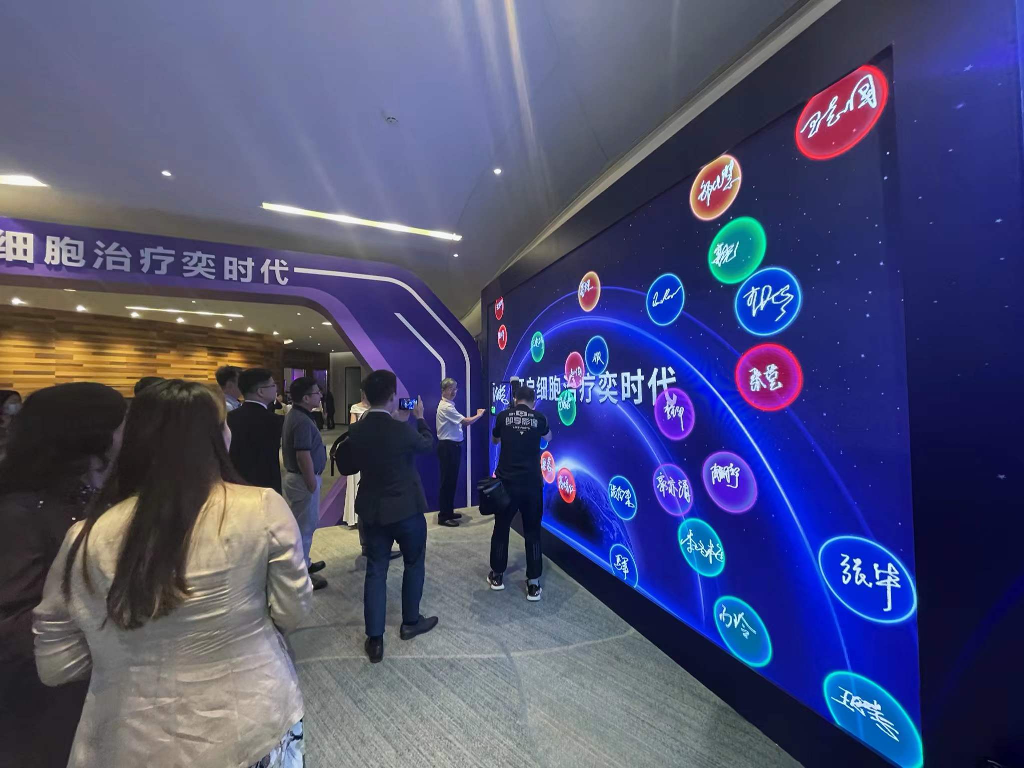 LED大屏签到，大屏创意签到，电子签到