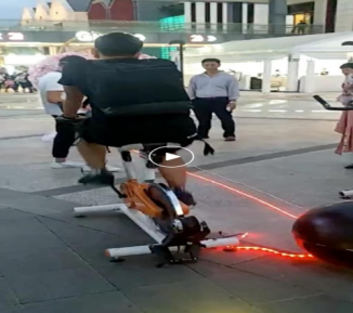 启动道具