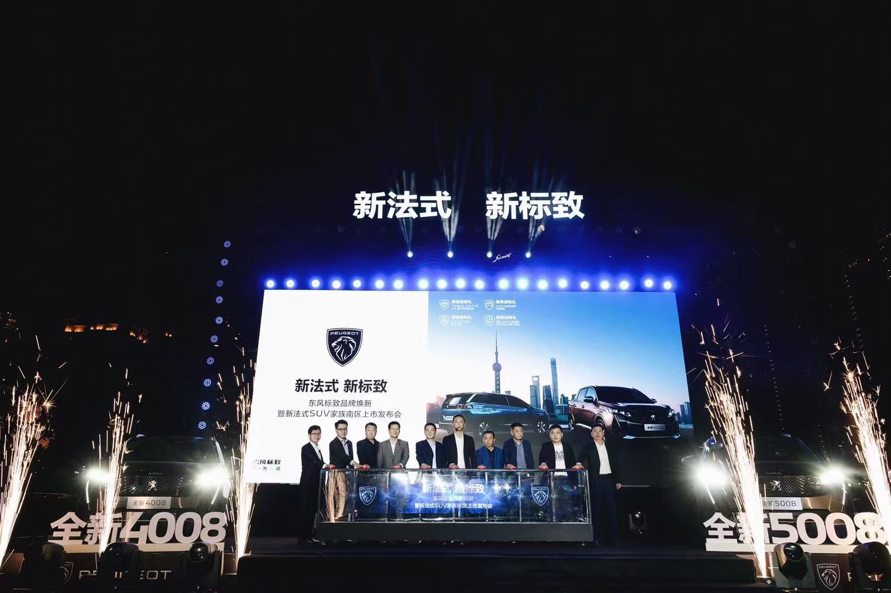 启动道具