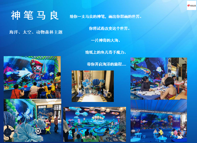 大量现货vr设备出租虚拟现场科技设备vr太空舱租赁