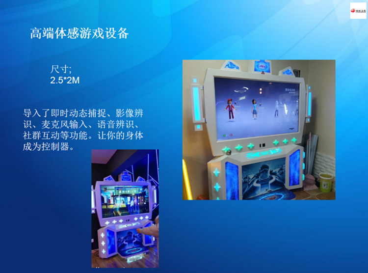大量现货vr设备出租虚拟现场科技设备vr太空舱租赁