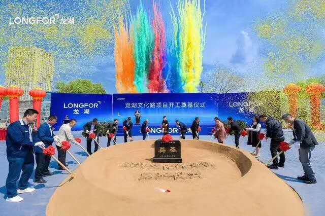 许昌市舞台氛围道具LED气柱机 日景彩烟出租