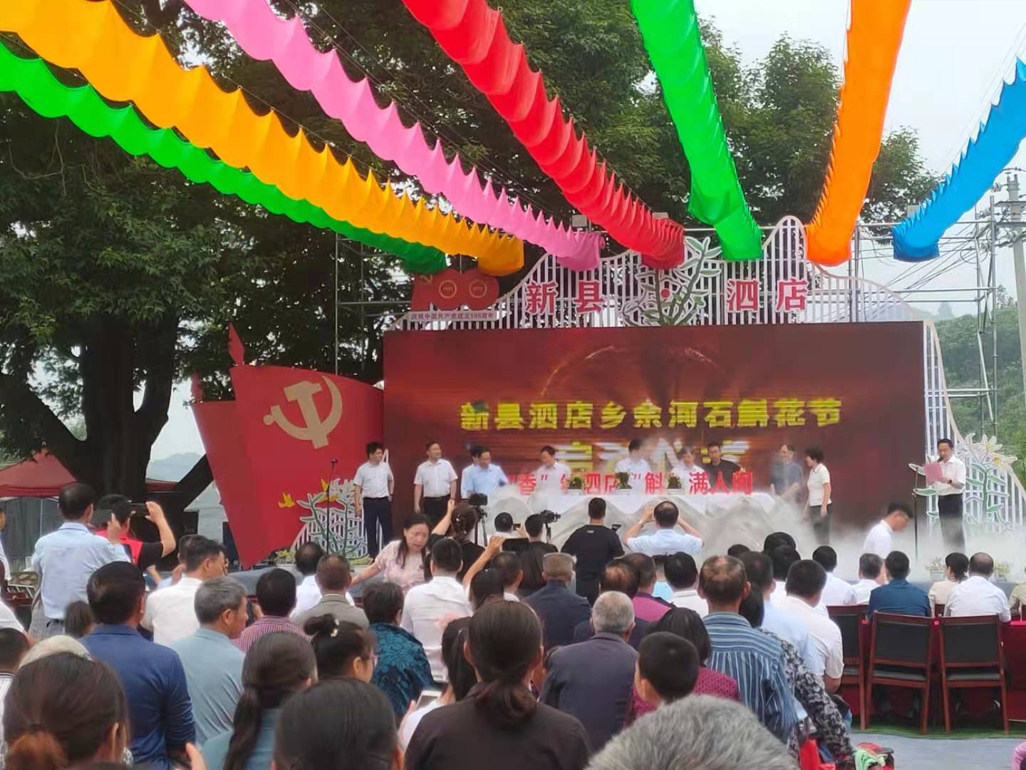 许昌市舞台氛围道具LED气柱机 日景彩烟出租