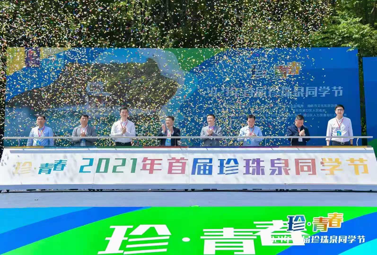 许昌市舞台氛围道具LED气柱机 日景彩烟出租