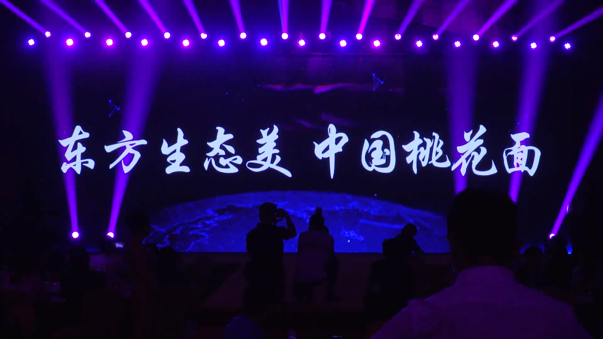 激光雕刻