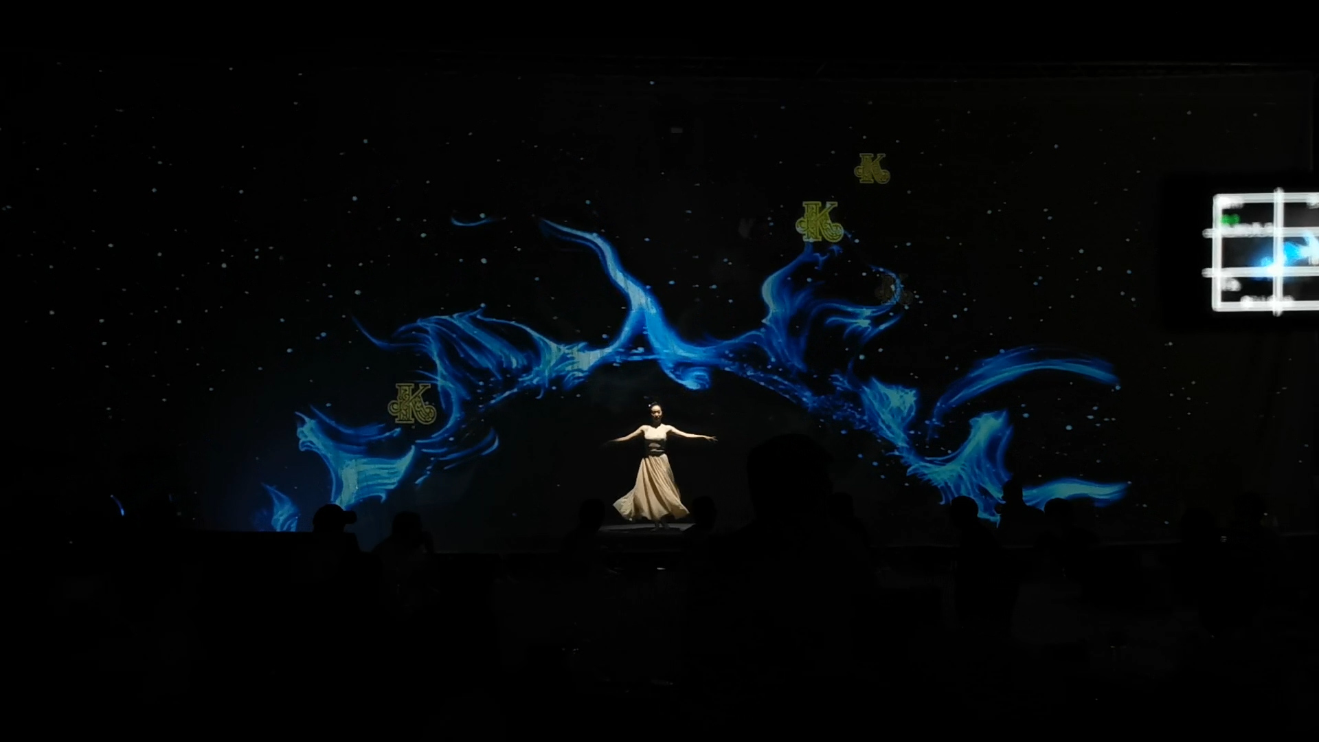 全息花之魅
