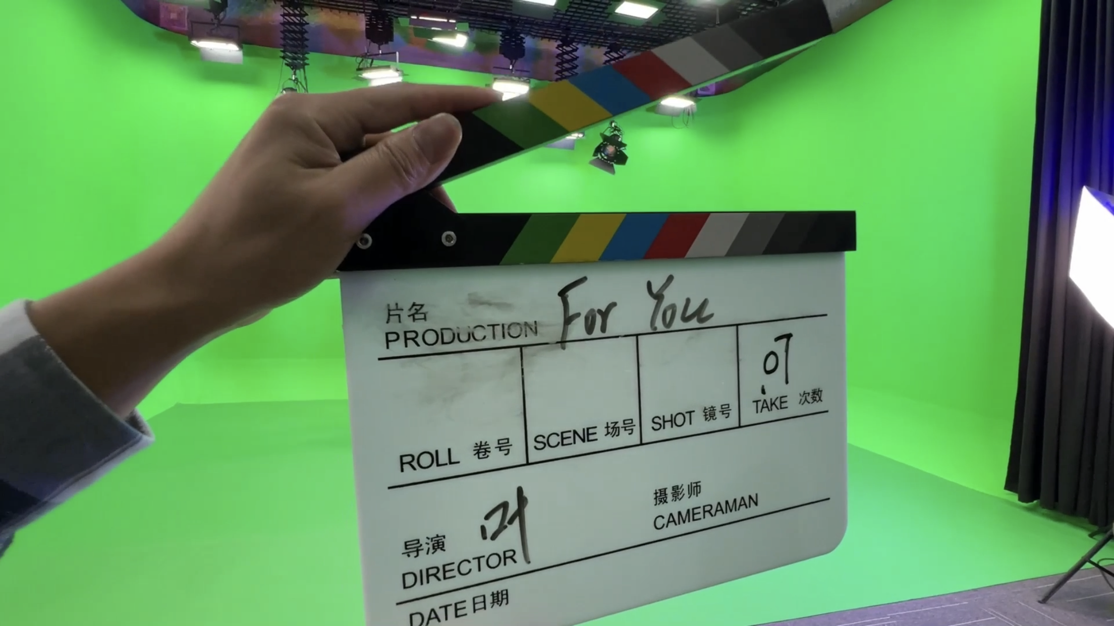 线上年会活动节目演出录制/舞蹈录制/线上年会节目
