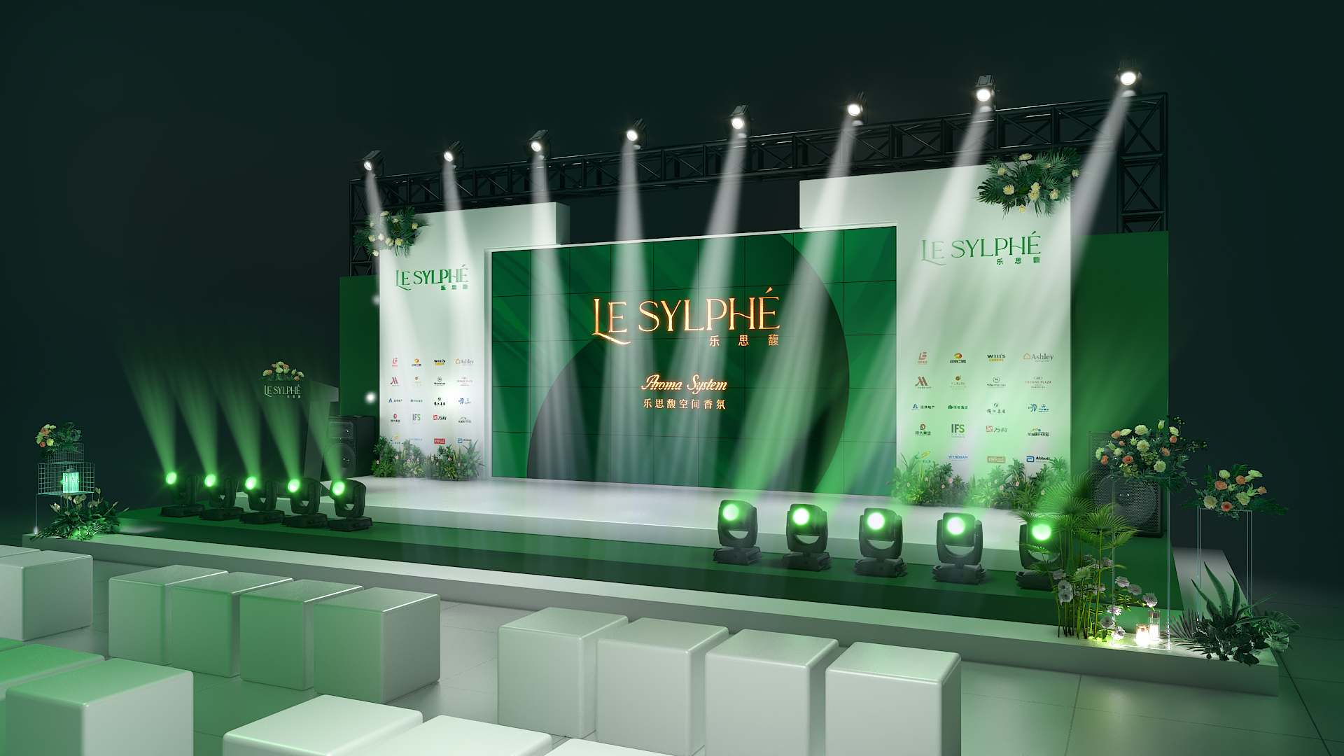 快闪舞台互动道具设计