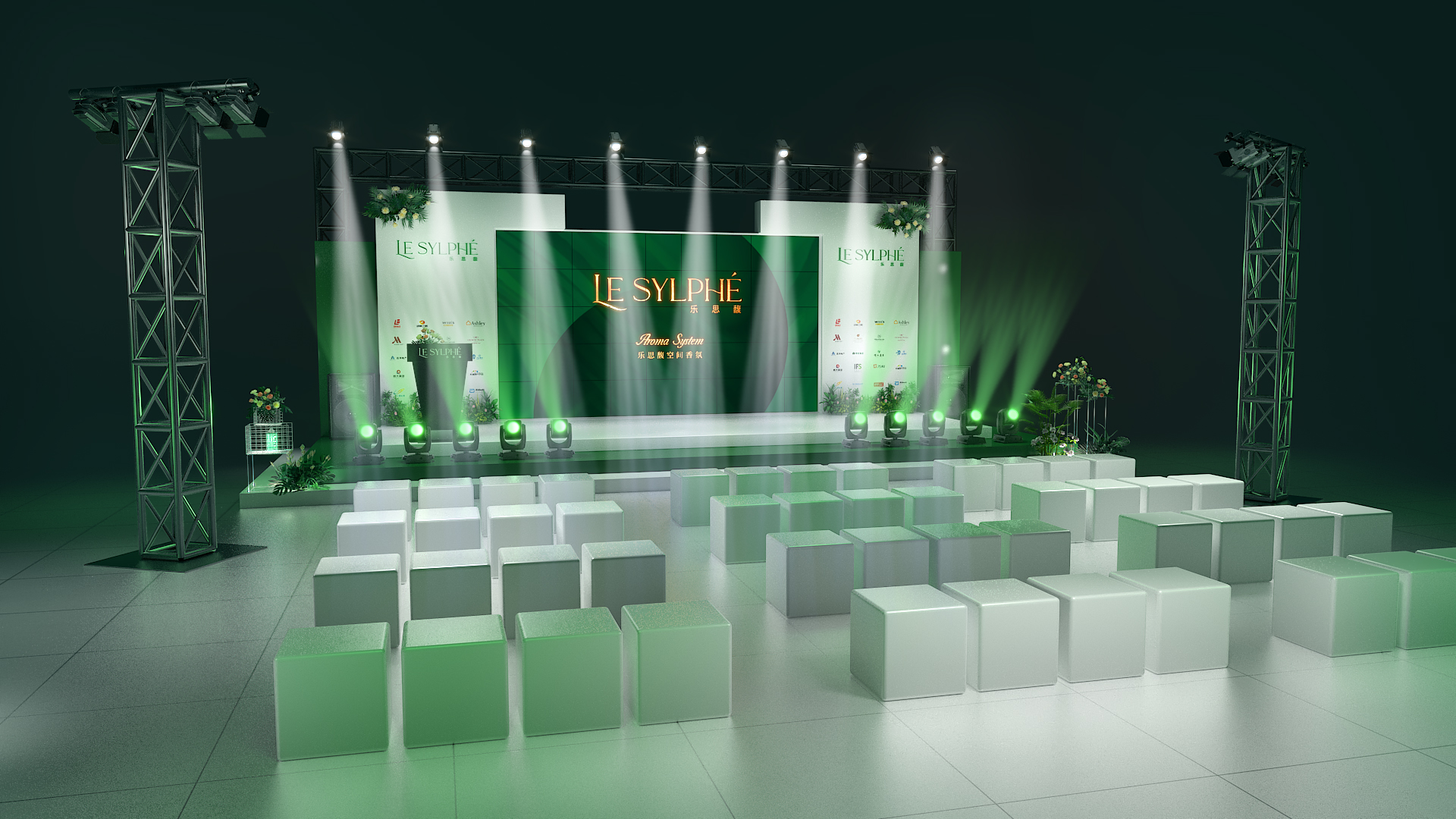 快闪舞台互动道具设计