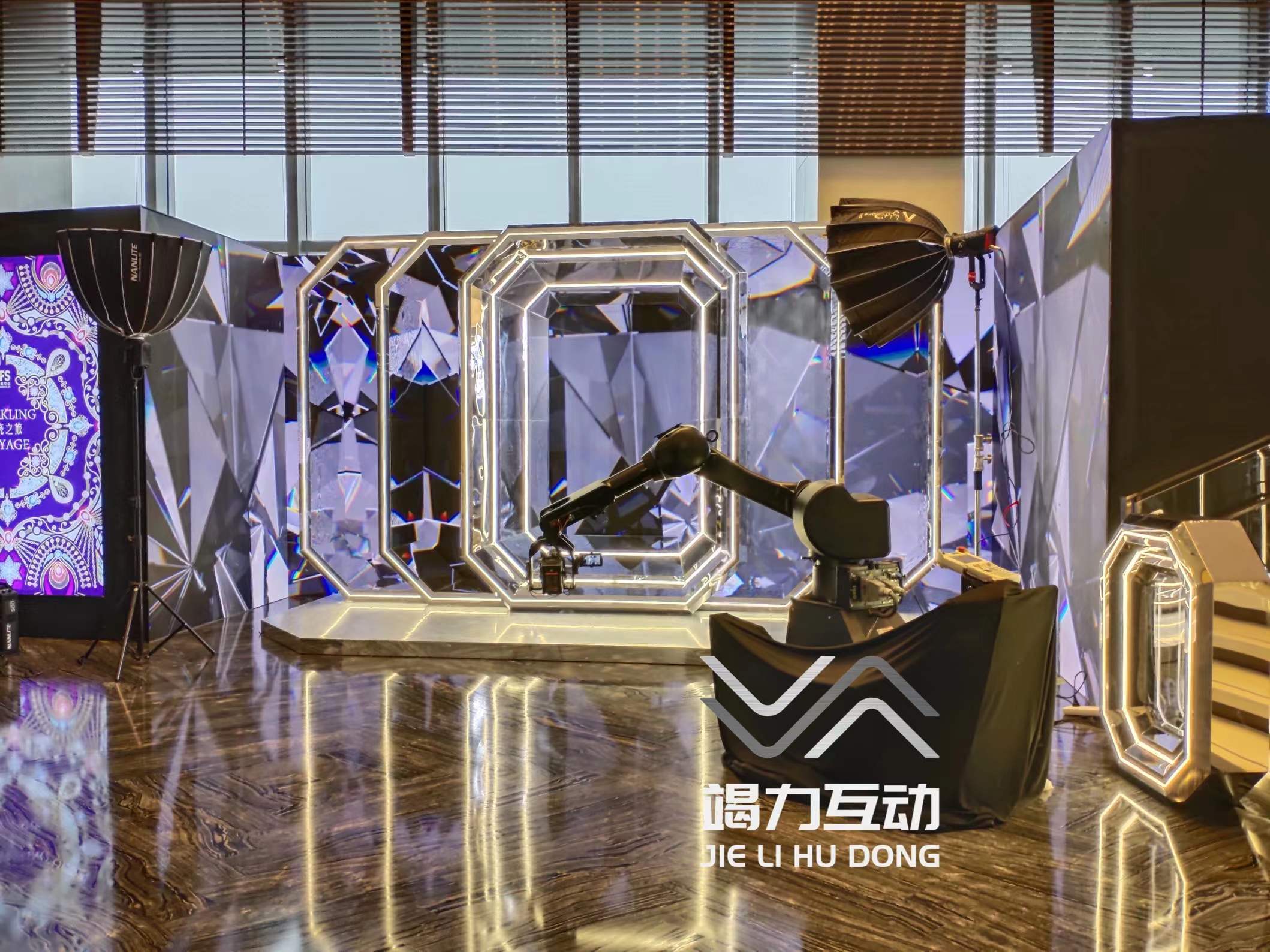 机械臂升格拍摄