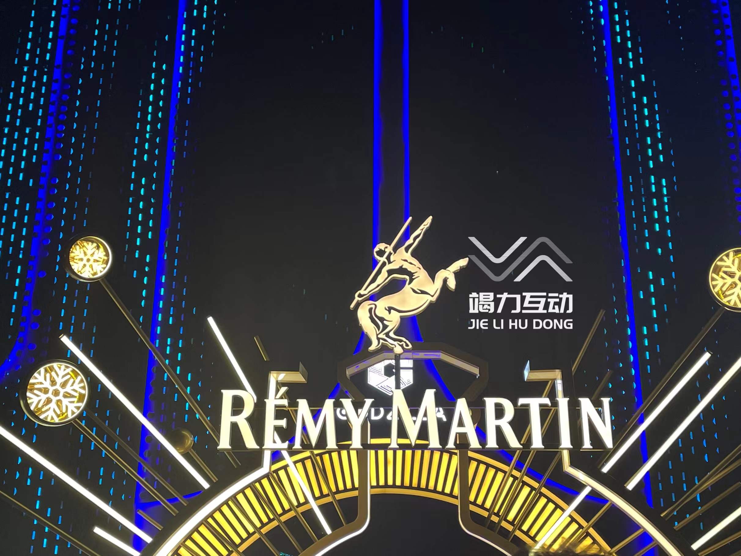 REMY MARTIN 酒吧光绘涂鸦互动装置