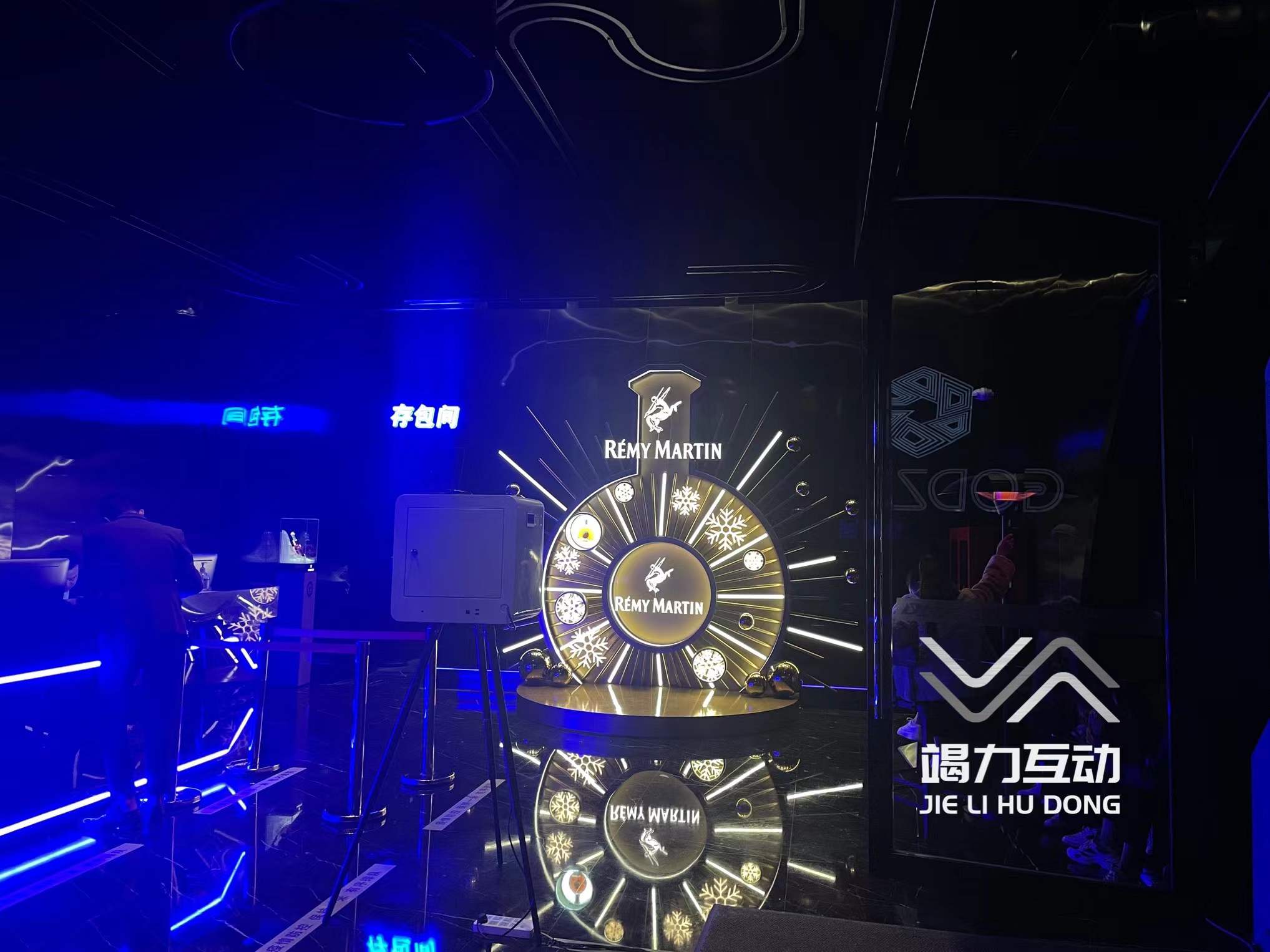 REMY MARTIN 酒吧光绘涂鸦互动装置