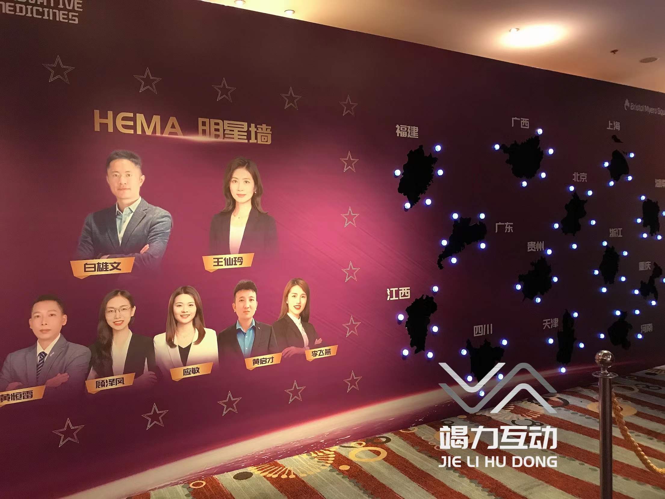 人脸口罩打印创意互动装置