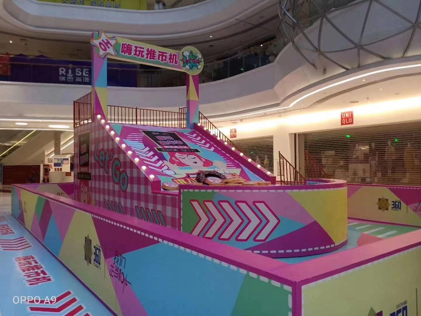 大型真人推币机一手价格出租租赁出售商场专用兑奖神器