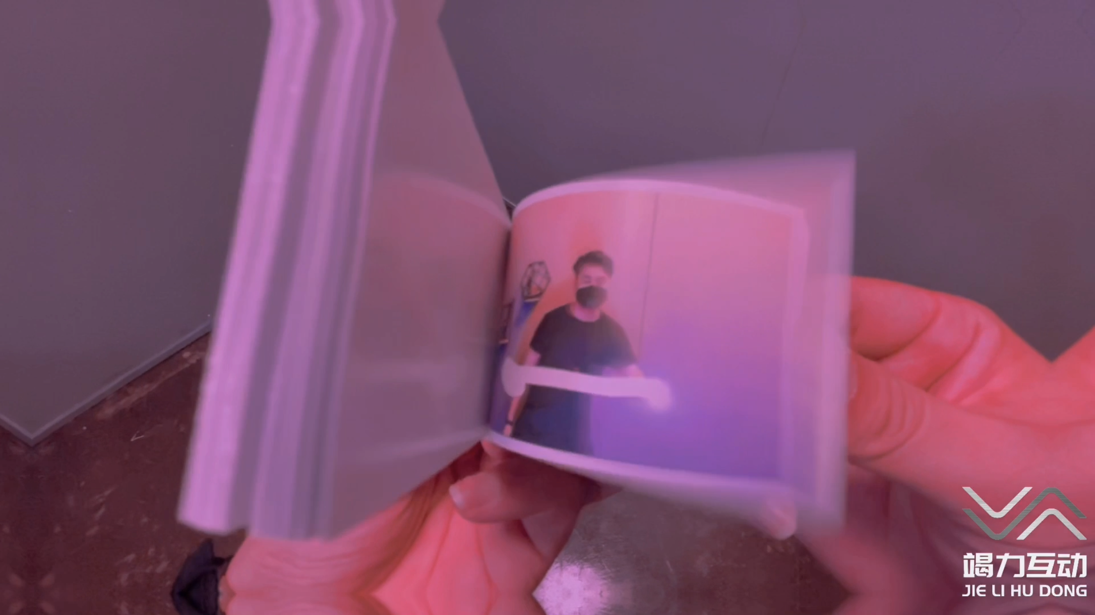 年会创意Diy互动游戏，光绘动画翻页书小册子