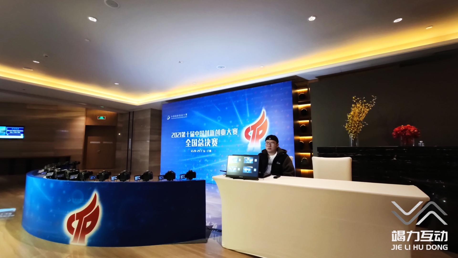 子弹时间环绕拍摄/180度子弹时间/环绕拍摄