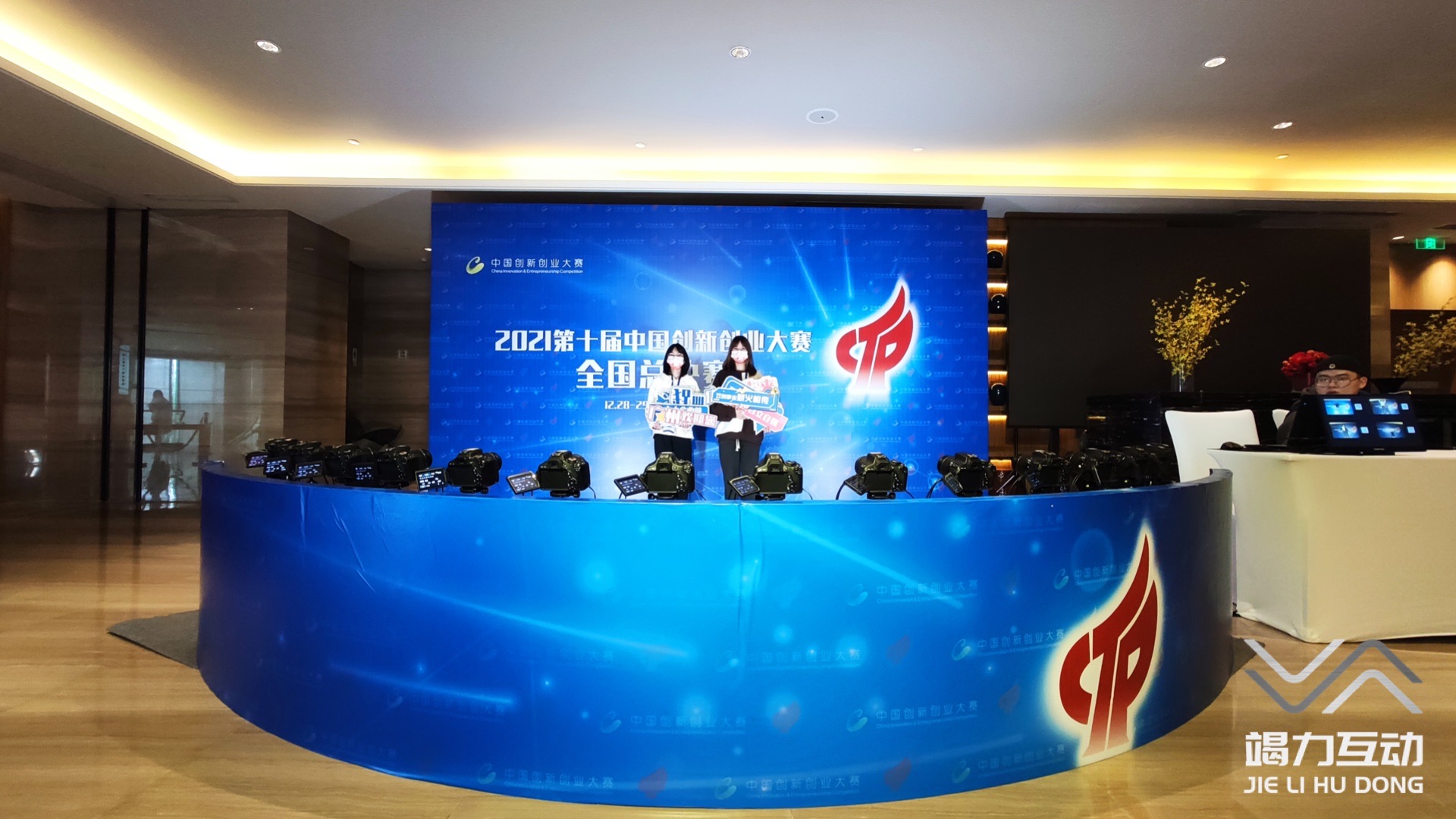 子弹时间环绕拍摄/180度子弹时间/环绕拍摄