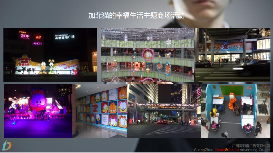 华南地区丨商业美陈丨灯光舞美丨会务会议丨活动暖场丨搭建
