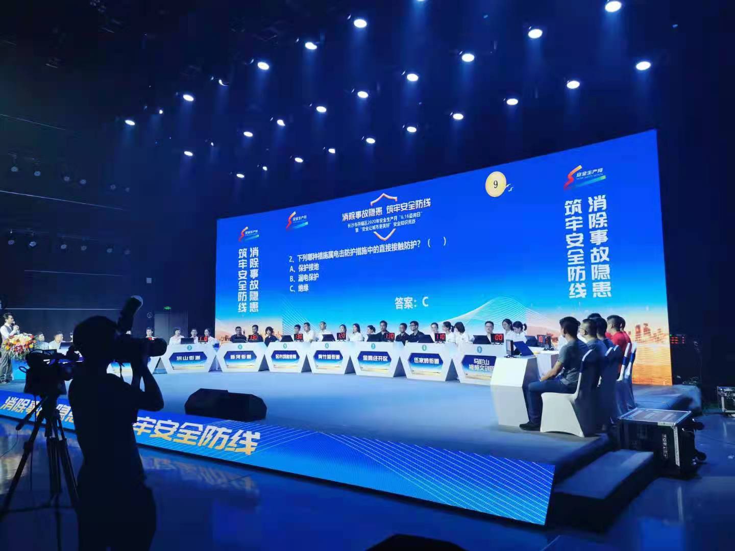 无线抢答器，智能抢答器，抢答器，计分器，显示器知识竞赛