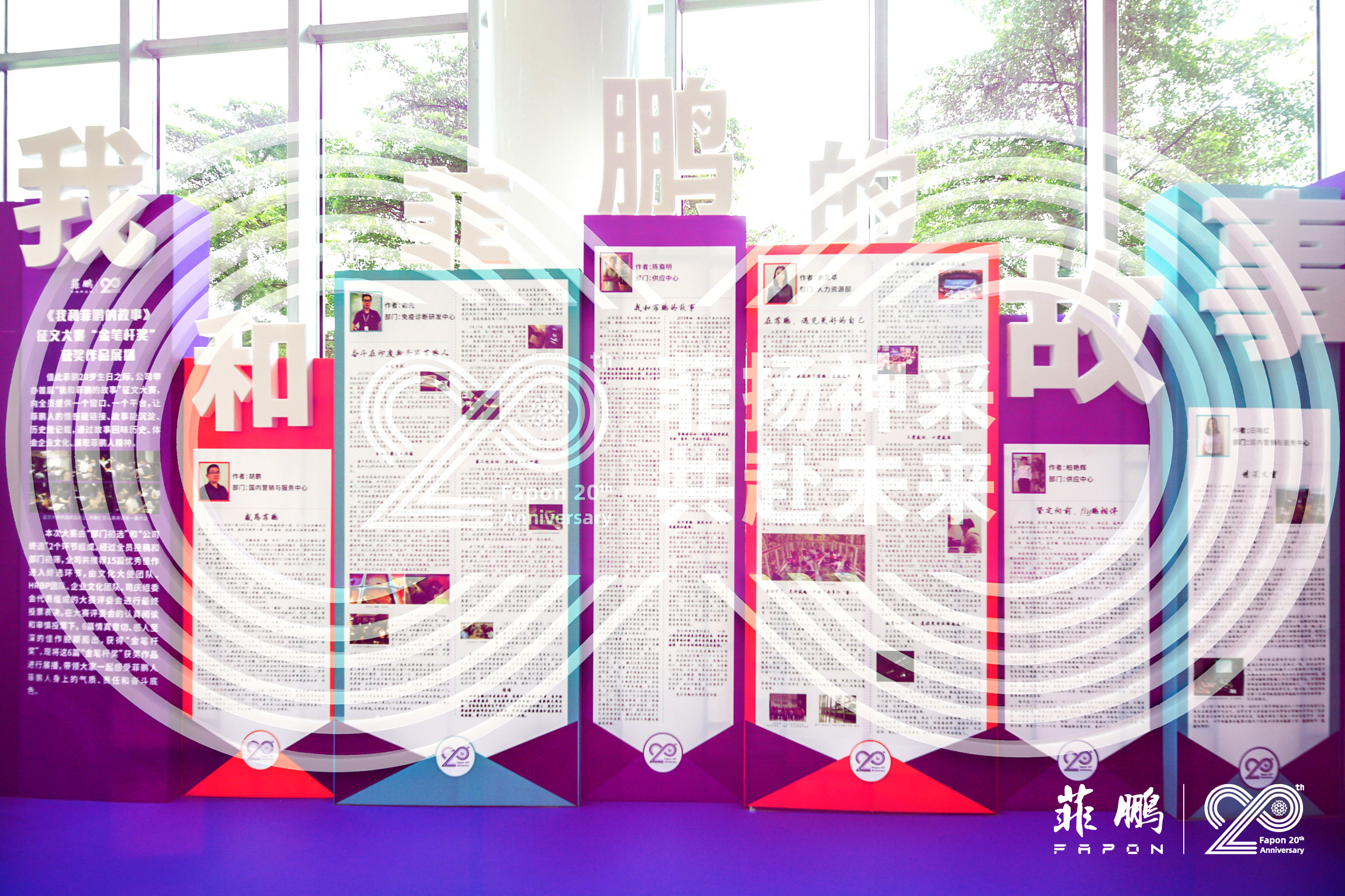 各类活动策划与执行、品牌营销、会议会务、视觉设计、广告工程等