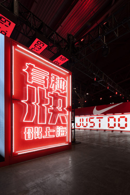 华南地区丨商业美陈丨灯光舞美丨会务会议丨活动暖场丨搭建