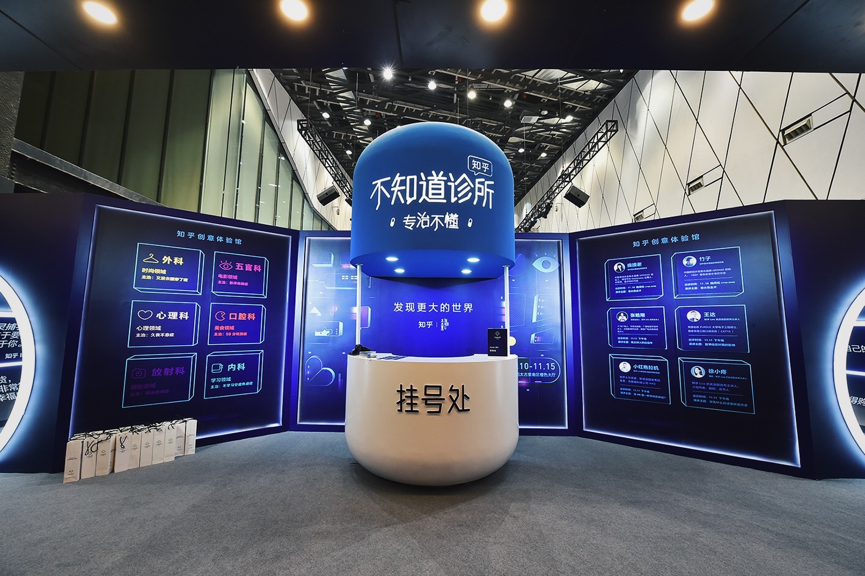 华南地区丨商业美陈丨灯光舞美丨会务会议丨活动暖场丨搭建