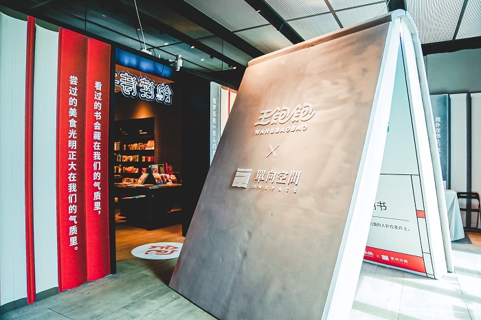 华南地区丨商业美陈丨灯光舞美丨会务会议丨活动暖场丨搭建