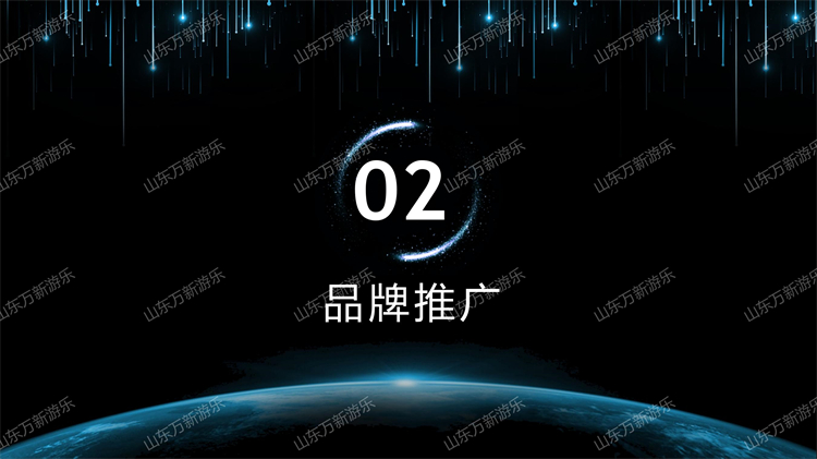 哈迪斯飞行影院出租动感影院裸眼球幕小型移动式飞行影院厂家