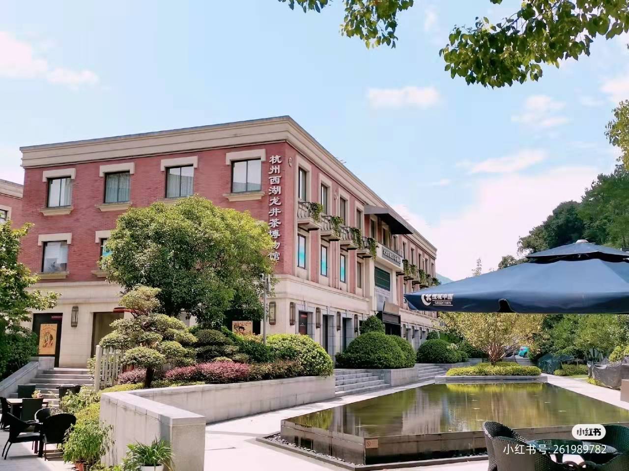 限时免费 | 杭州西湖旁文化街区场地营地