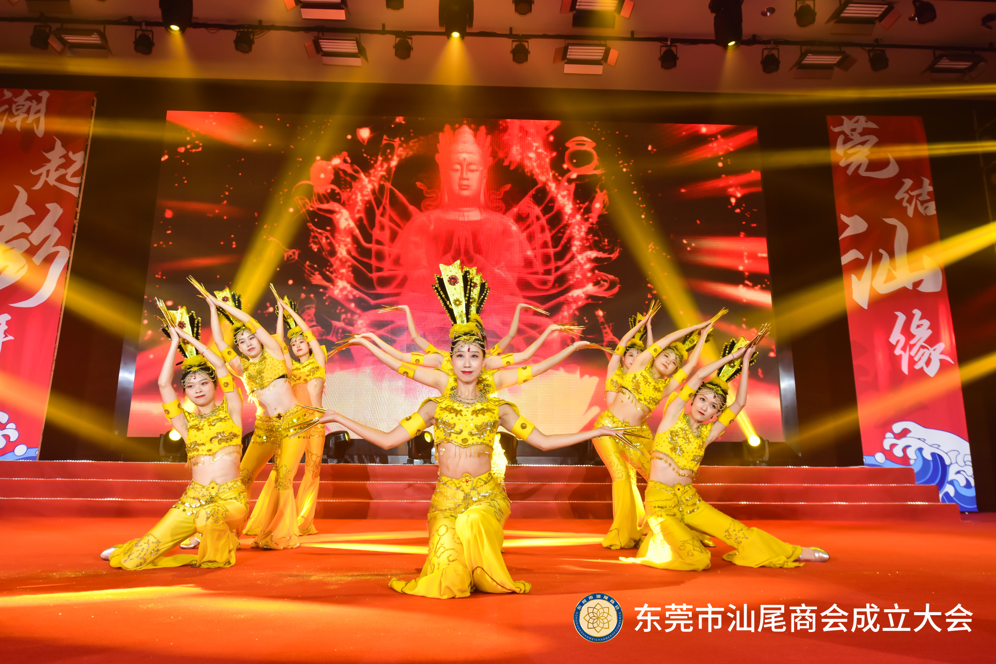 商协会成立、就职、周年庆典、答谢、颁奖典礼等活动策划与执行