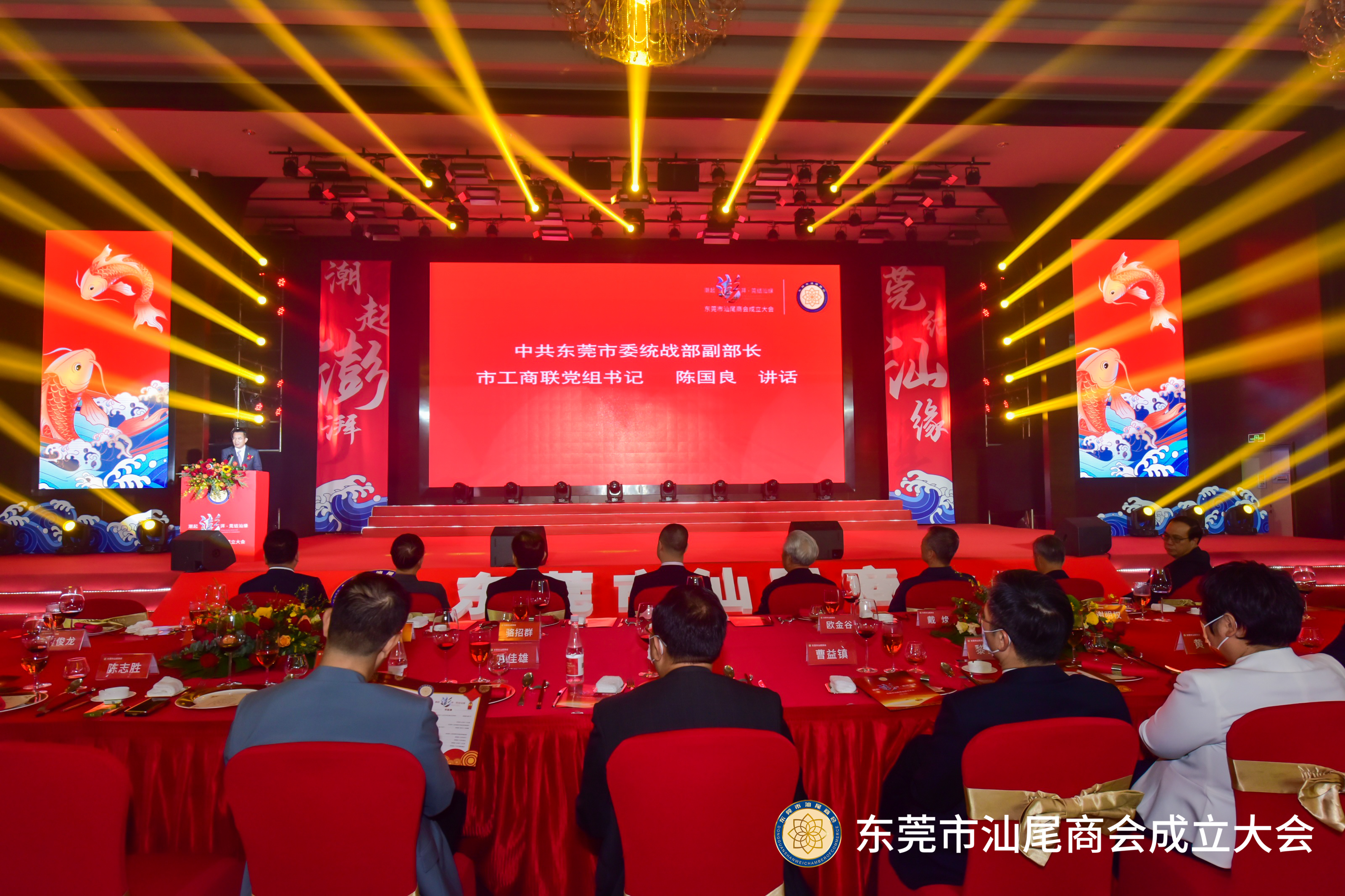 商协会成立、就职、周年庆典、答谢、颁奖典礼等活动策划与执行