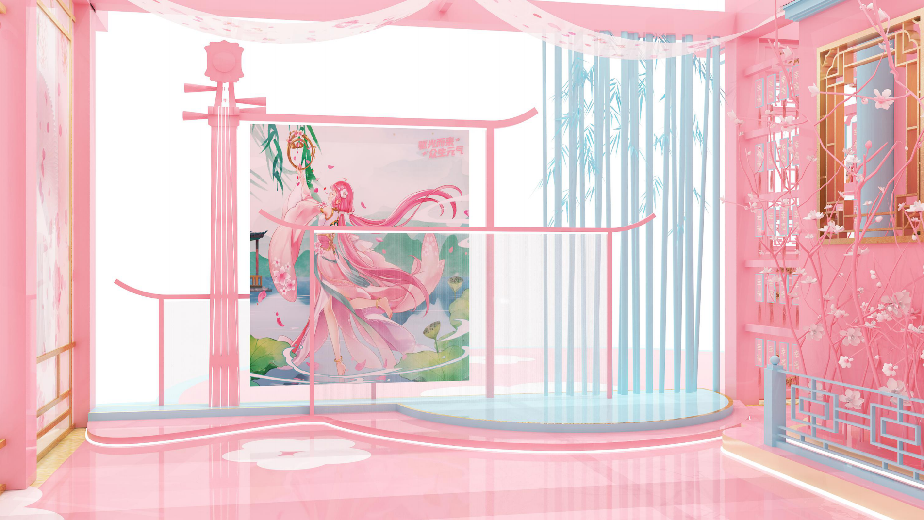 元气少女 IP授权展