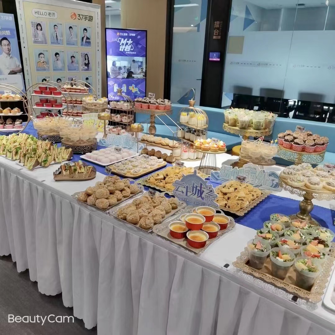 茶歇冷餐