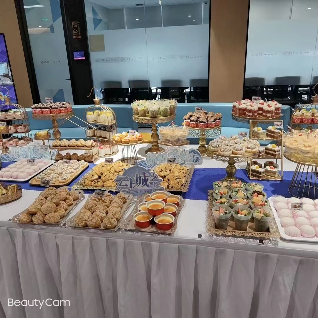 茶歇冷餐