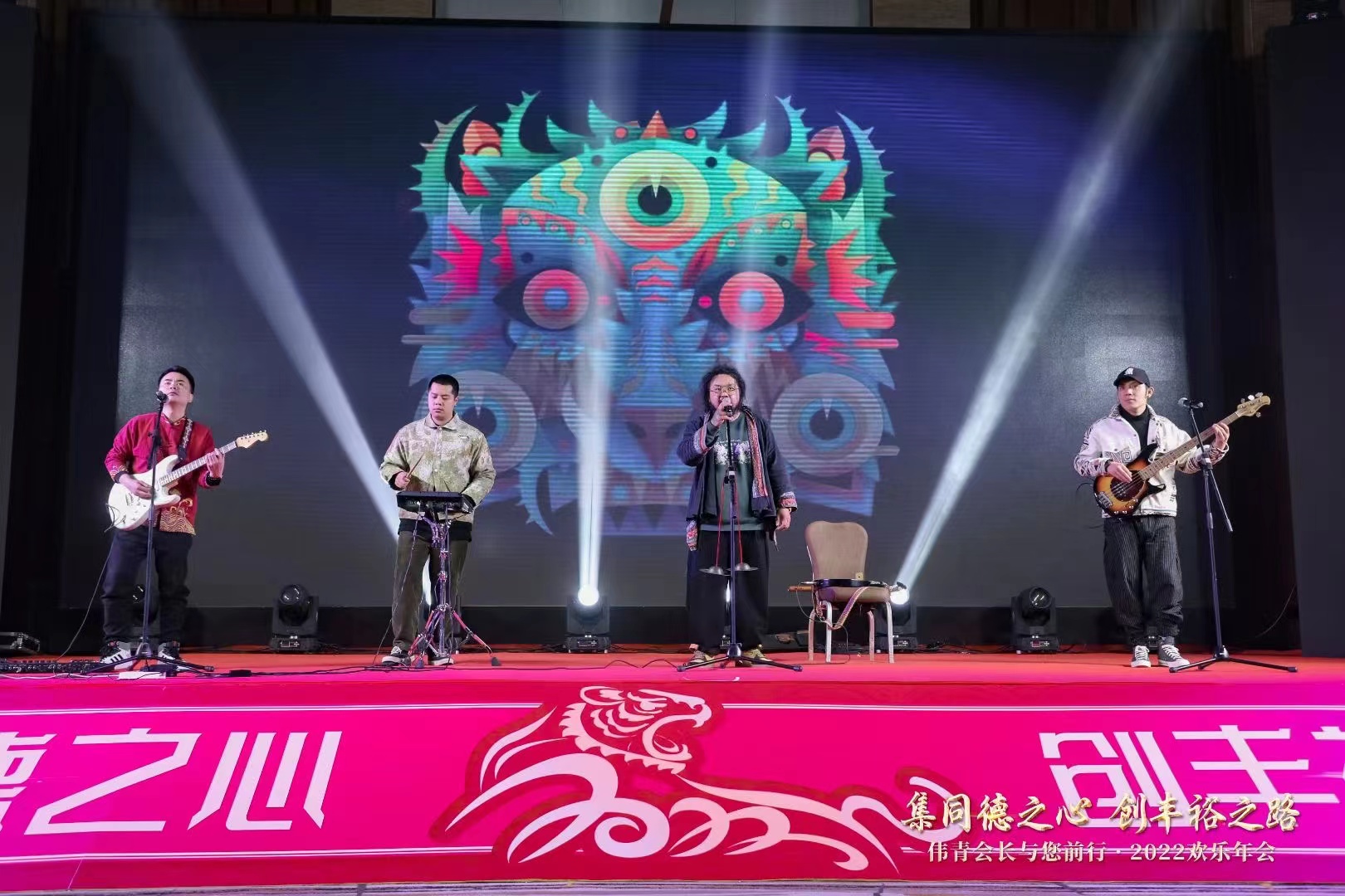弦乐演奏