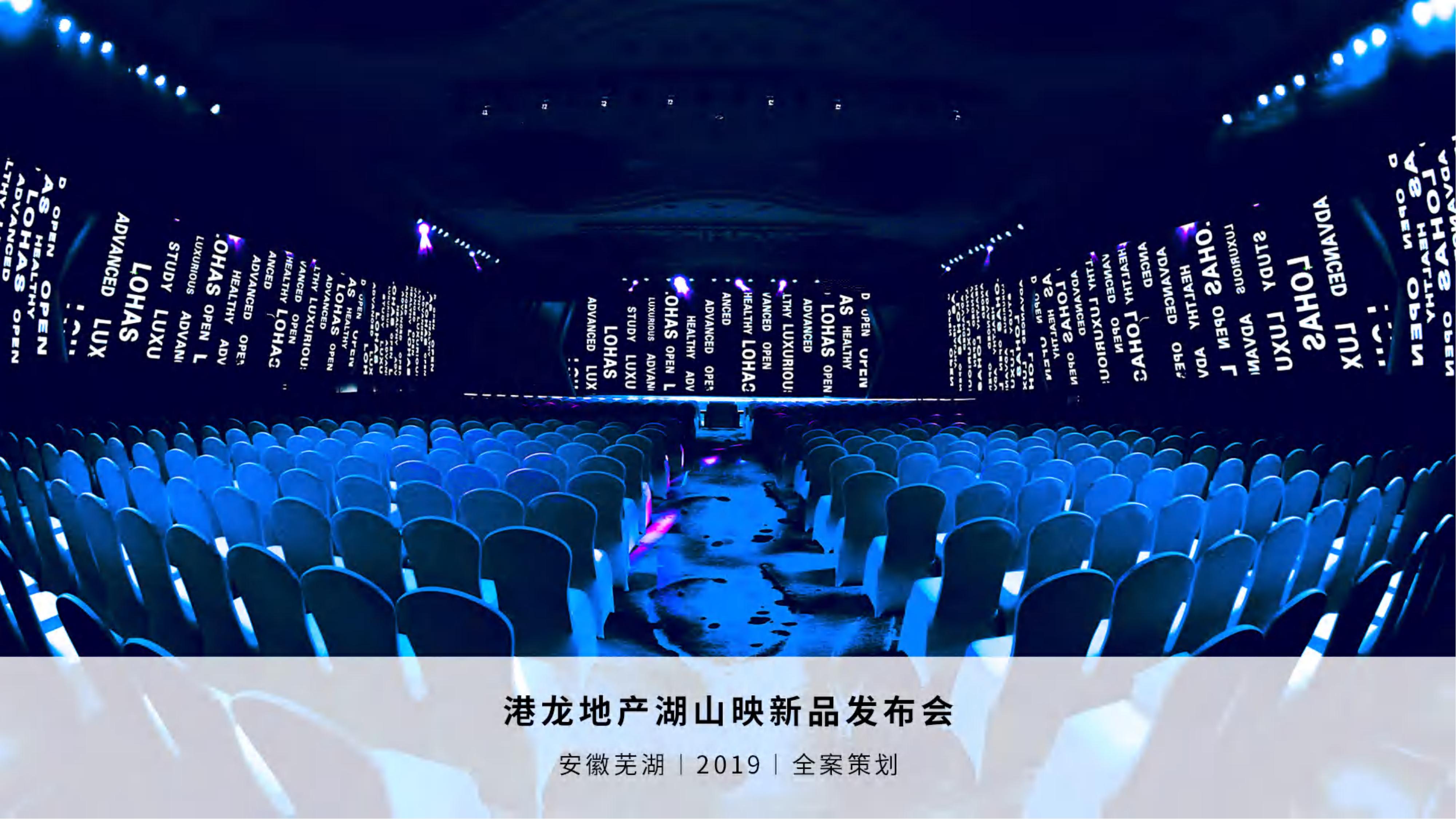 3D 设计 执行 策划 创意