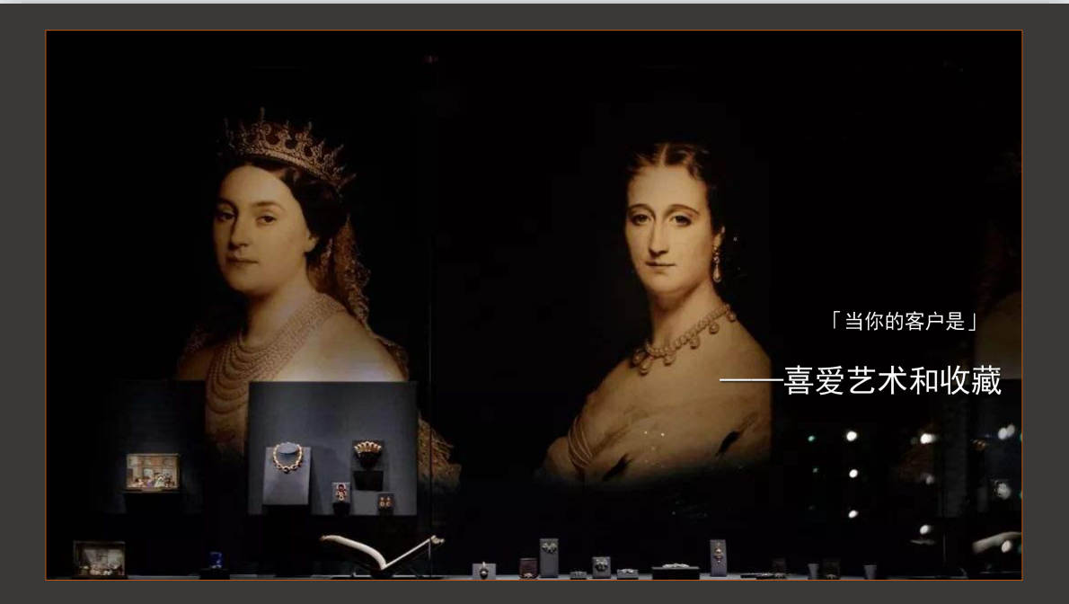 国际奢侈品爱马仕皮具展