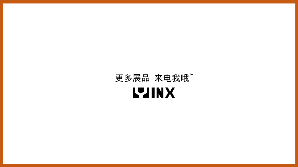 国际奢侈品爱马仕皮具展