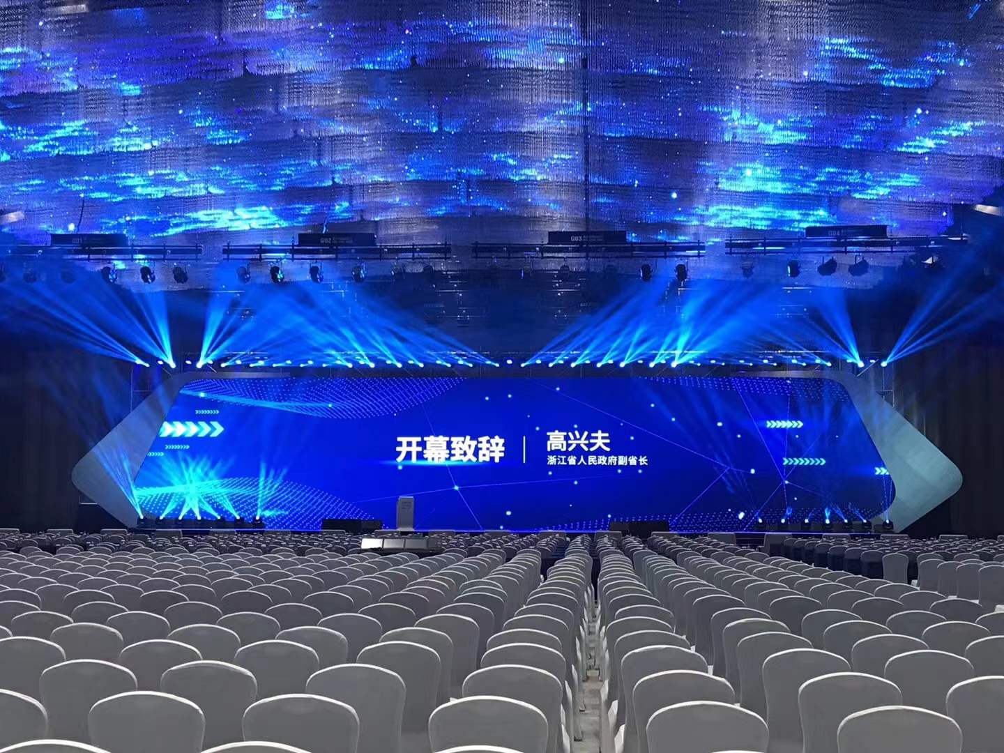 舞美搭建、物料制作安装、灯光音响LED屏设备合作