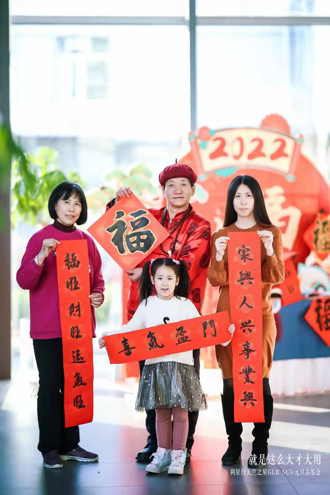 传统民俗艺术冰糖葫芦糖画捏面人皮影变脸剪纸等