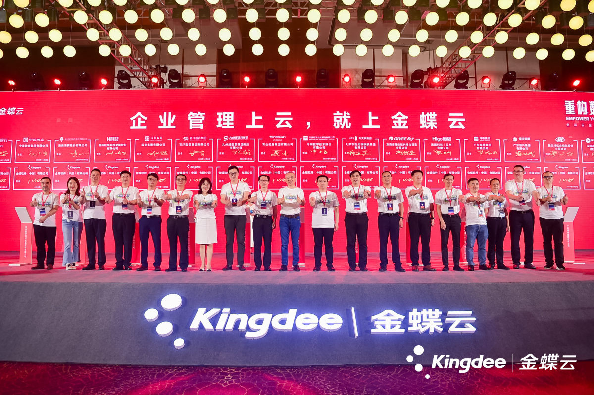 电子签约/云签约/局域网签约/ipad签约/军令状/项目签约