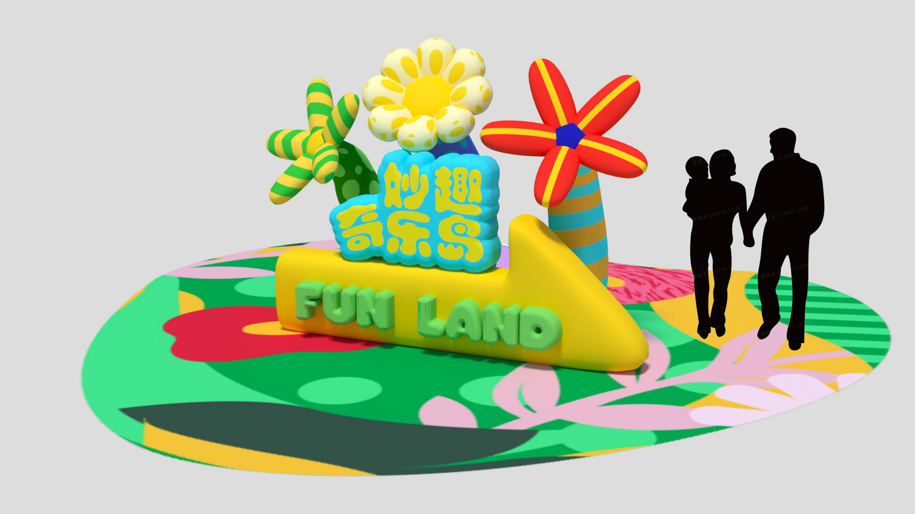妙趣奇乐岛 插画气模展