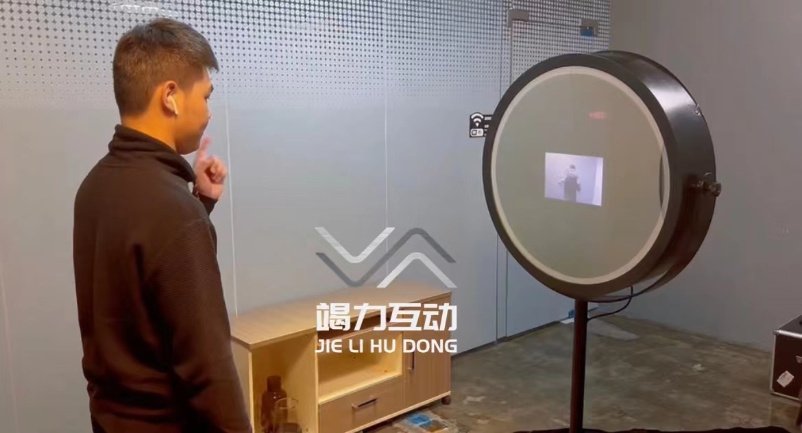 AR互动拍照