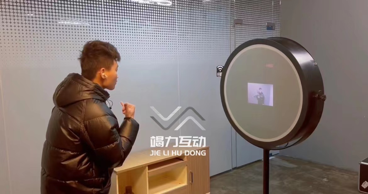 AR互动拍照