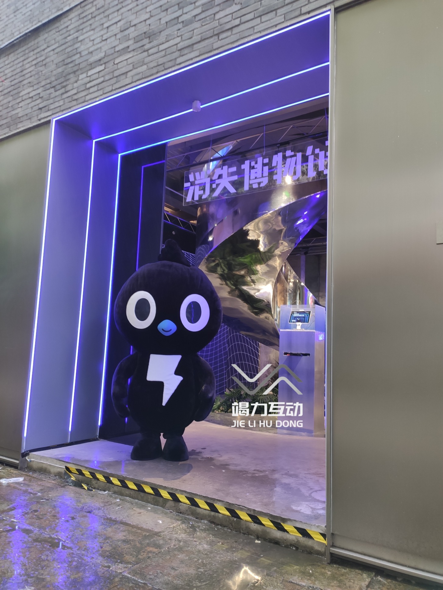 无绿幕抠图自助拍照机