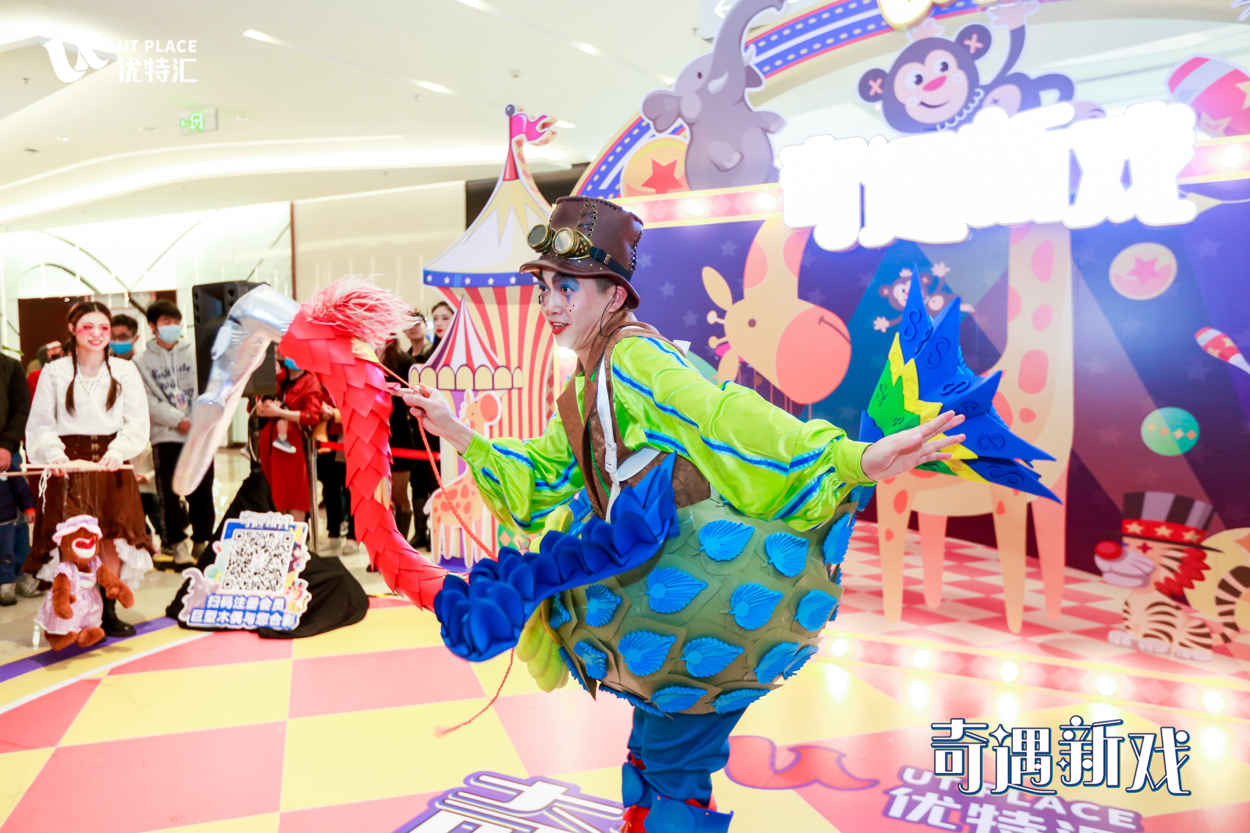 大型提线木偶游乐园嘉年华巡游歌舞剧演出