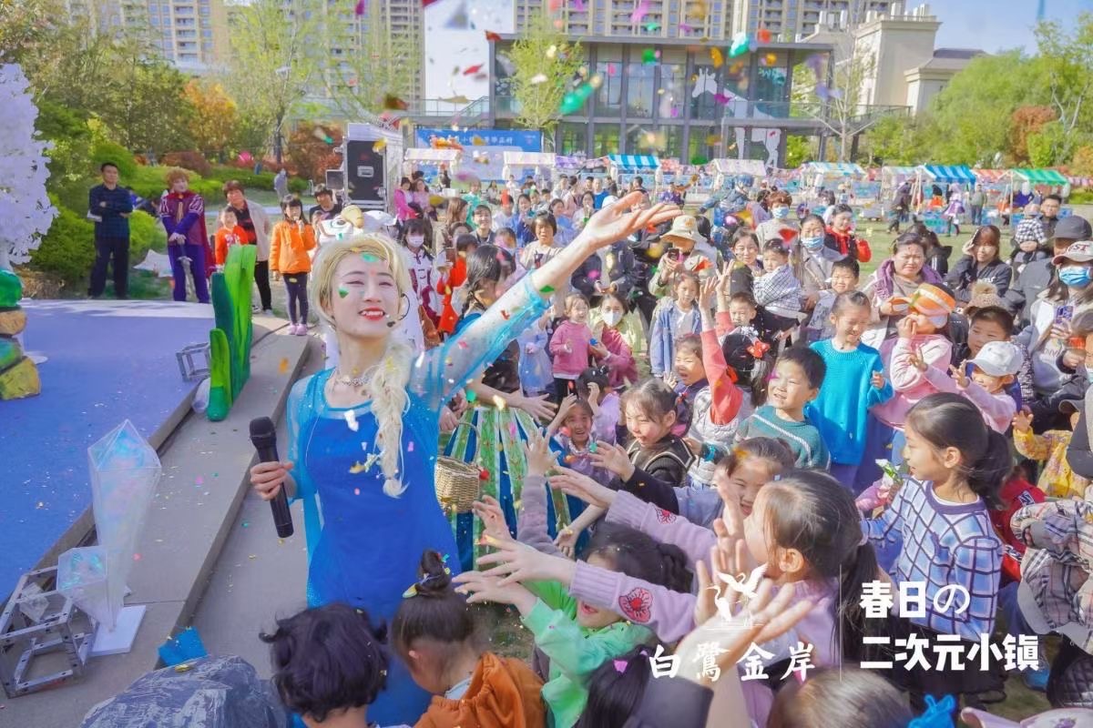 经典改编儿童剧《冰雪女王之真爱魔力》