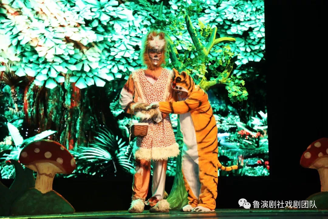 父爱表达儿童剧《猜猜我有多爱你》