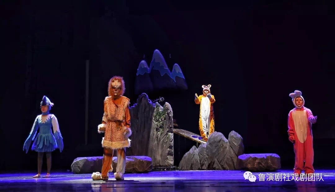 父爱表达儿童剧《猜猜我有多爱你》